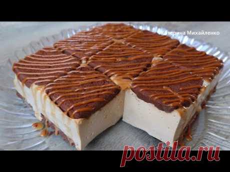 ПОТРЯСАЮЩИЙ Торт БЕЗ ВЫПЕЧКИ! Нереально Вкусный и Нежный Торт КАПУЧИНО