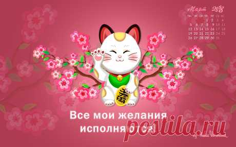 wp0320181.jpg (1920×1200)