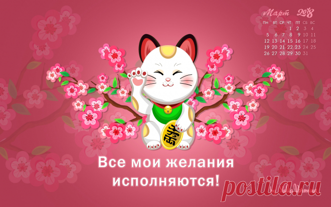 wp0320181.jpg (1920×1200)