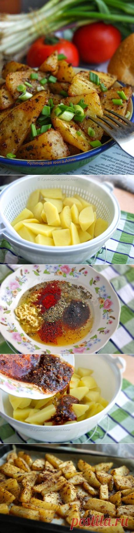Запеченный картофель по-турецки | Банк кулинарных рецептов