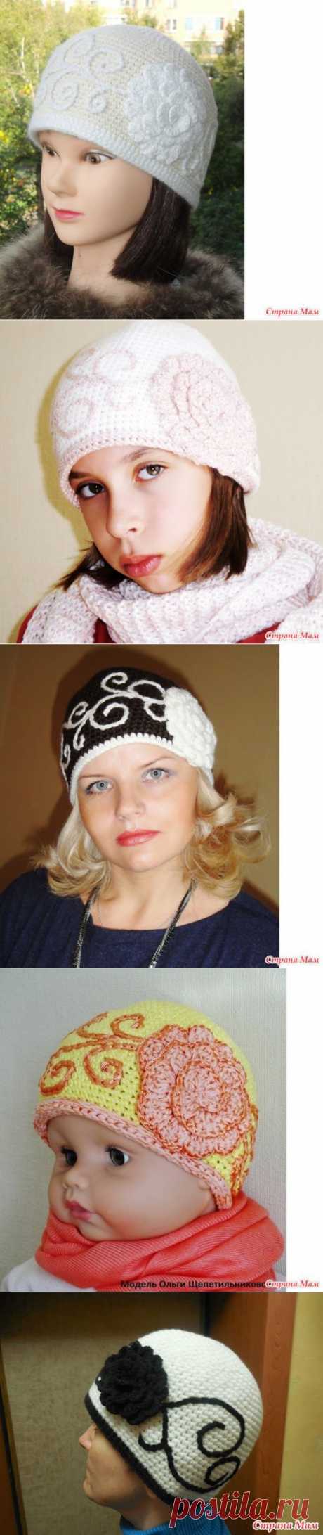 Приглашаю всех связать шапку Нежность&quot; - Школа вязания шапок крючком - Страна Мам
