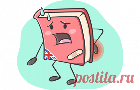 Разница в употреблении ache, pain, hurt, sick и ill ‹ Инглекс Объясним, чем отличаются слова ache, pain, hurt, sick и ill и в каких ситуациях применяются. | Блог «Инглекс».