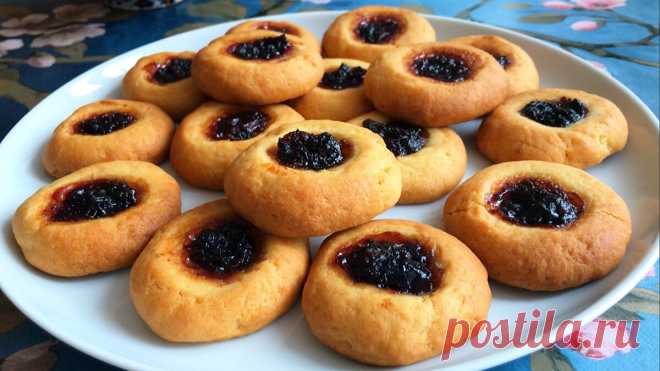 Печенье с джемом. Делюсь рецептом вкусного песочного печенья. | В гостях у Аннушки Рецепты | Яндекс Дзен