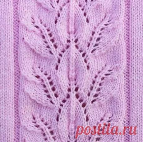 Дорожка с листиками