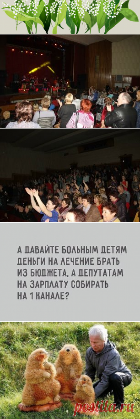 (99) Одноклассники