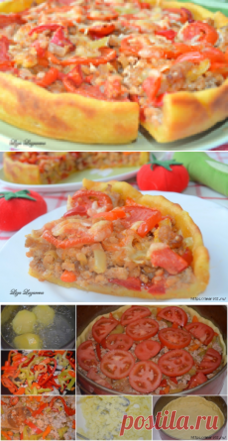 Пирог из картофельного теста с мясом и овощами - практически пицца