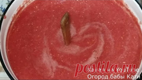 Рецепт вкусной, густой хреновины или хренодера на зиму. Хранится великолепно и не расслаивается!