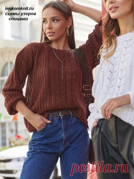 Джемпер шоколадного цвета с разными ажурными узорами и жгутами (схема узора)