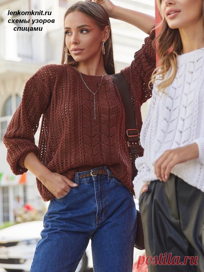 Джемпер шоколадного цвета с разными ажурными узорами  и жгутами (схема узора)