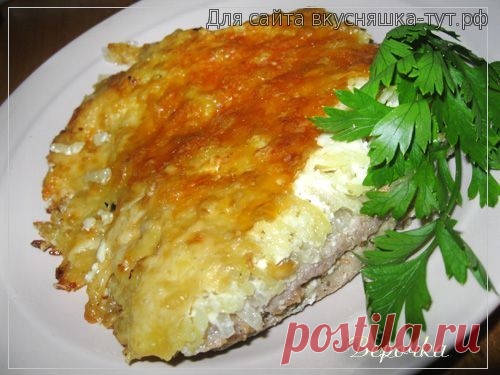 Мясо(свинина) по капитански - Готовим сами