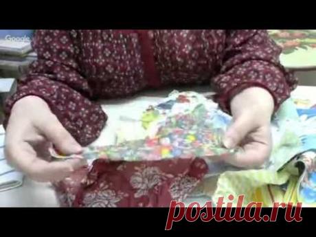 Людмила Михайловская. «Пэчворк из отбросов». Декупаж. Вебинар.