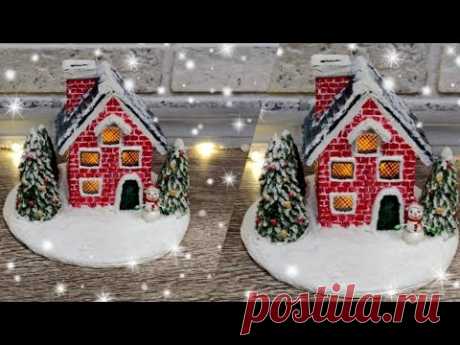 НОВОГОДНИЙ ДОМИК из картона с ПОДСВЕТКОЙ.Поделки своими руками.Сardboard Crafts.Christmas.DIY.