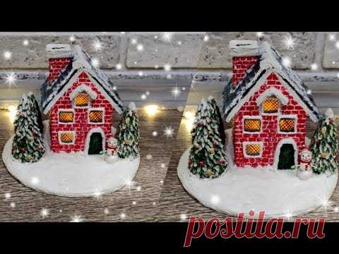 НОВОГОДНИЙ ДОМИК из картона с ПОДСВЕТКОЙ.Поделки своими руками.Сardboard Crafts.Christmas.DIY.