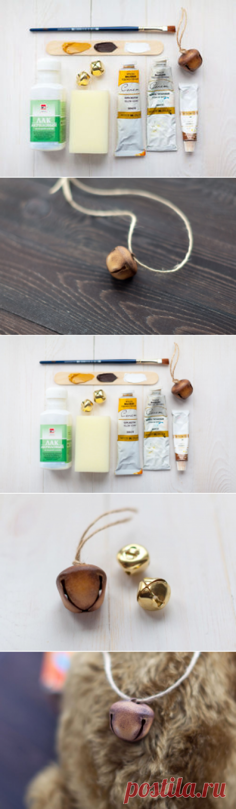 Стильный бубенчик для мишки: имитация под ржавчину с помощью масляных красок - Ярмарка Мастеров - ручная работа, handmade