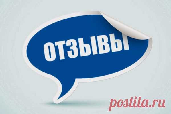 Очкарик: отзывы покупателей и сотрудников об интернет-магазине, о салонах оптики в Москве и других регионах, положительные и отрицательные реальные отклики