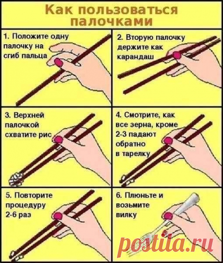 Мой Мир@Mail.Ru