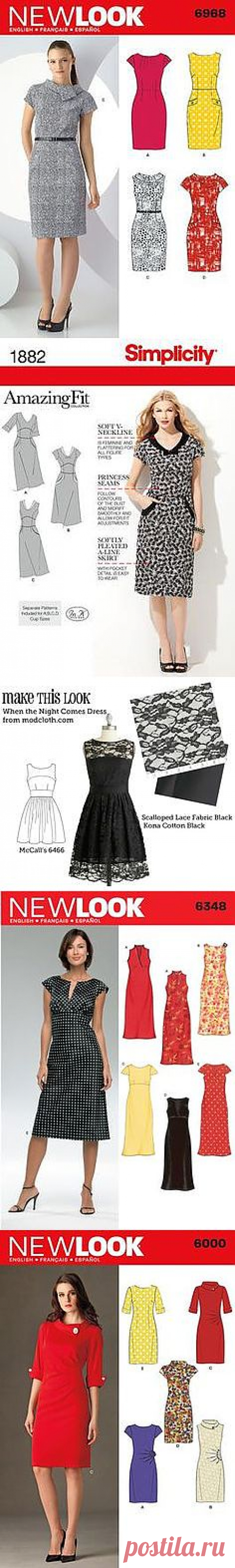 Classic dress from simplicity, so hopefully it's easier ... | Patrone…