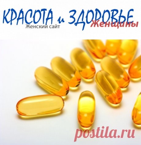 #Коэнзим Q 10: где содержится и чем полезен
Для того чтобы организм работал, «как часы» необходимо множество различных элементов и соединений. В их число входит коэнзим Q 10. По-другому он называется убихинон.