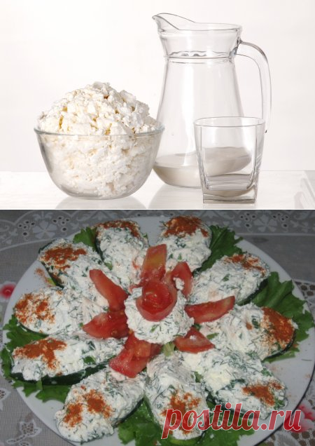 Худеем с творогом: вкусно и полезно — Диеты со всего света