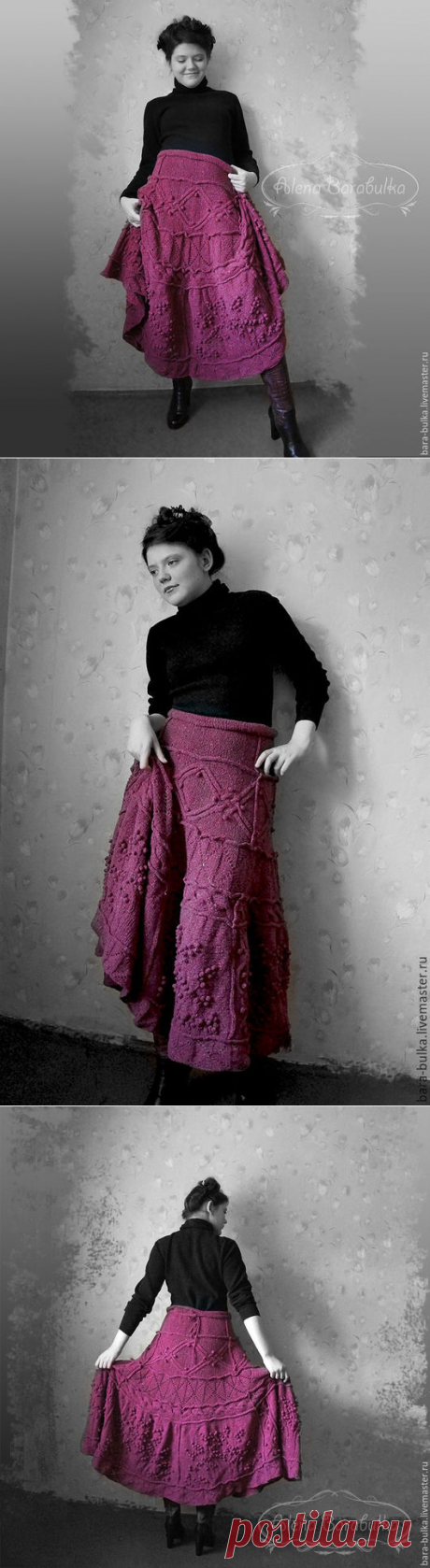 Юбка вязаная ягодная &quot;Шишки и араны&quot; - бордовый, однотонный, вязаное платье, белое платье