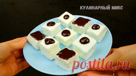 Десерт практически из ничего "Парящие облака" (трачу всего 15 минут и вкусно очень, а нужно два продукта) | Кулинарный Микс | Яндекс Дзен