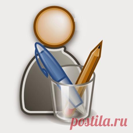 Беспроцентный заем сотруднику: порядок оформления, налоговые последствия, проводки