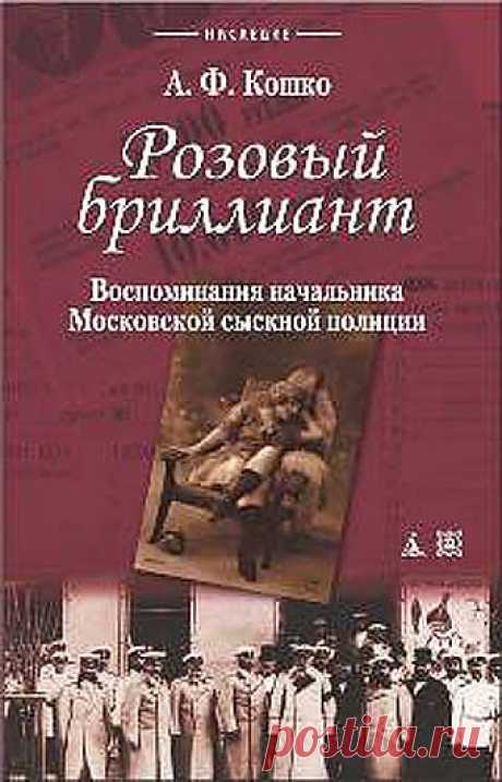 Аудиокниги,КНИГИ | Записи в рубрике Аудиокниги,КНИГИ | Дневник Natalica_JA