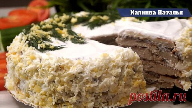 Закусочный торт 