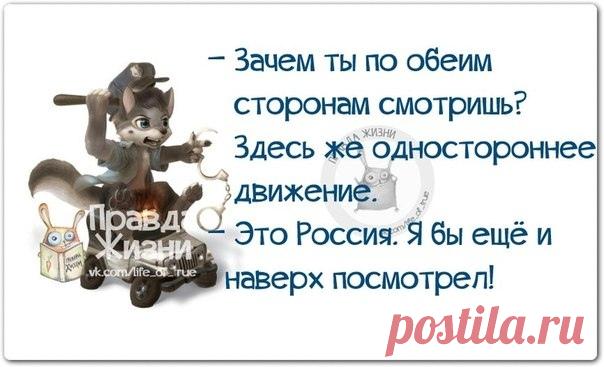 Любовь Ефименко