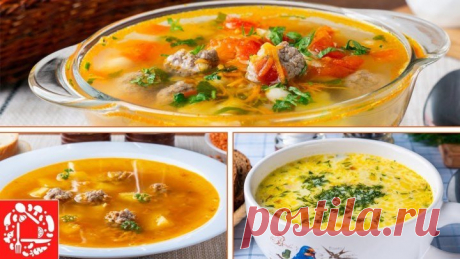 3 рецепта СУПА после Новогоднего застолья! Легкие и Вкусные!