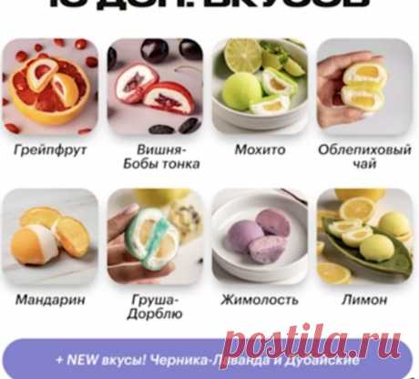Скриншот-15-06-2025 10:12:58.jpg