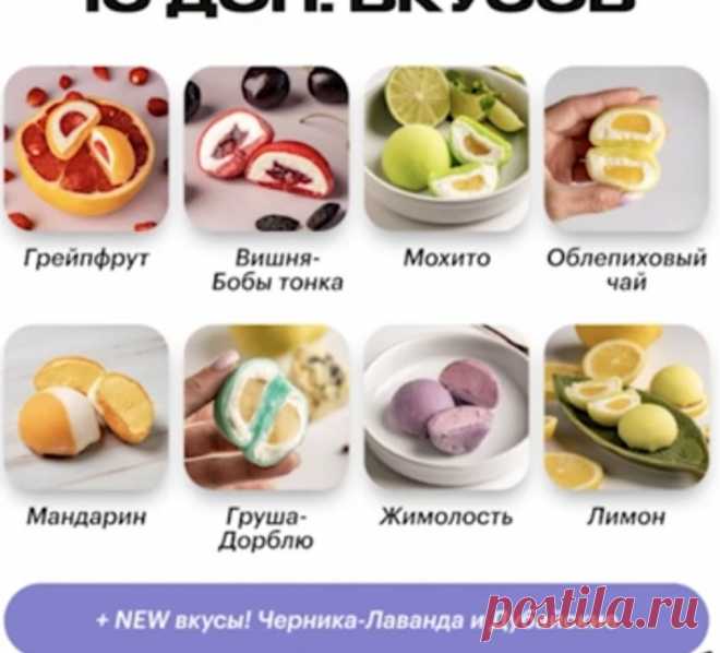 Скриншот-15-06-2025 10:12:58.jpg