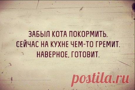 Интересные новости