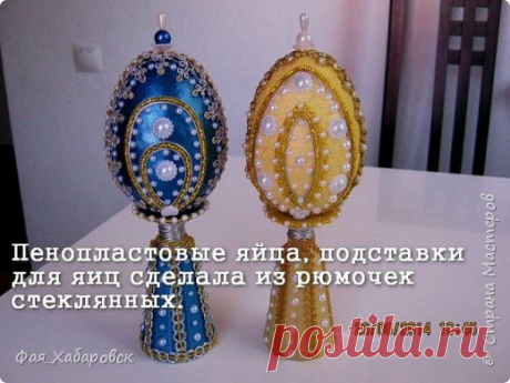 СДЕЛАЛА И ПОДАРИЛА НАХОДЯСЬ В ОТПУСКЕ. | Страна Мастеров