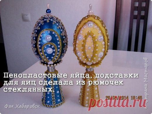 СДЕЛАЛА И ПОДАРИЛА НАХОДЯСЬ В ОТПУСКЕ. | Страна Мастеров