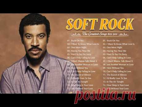 Lionel Richie ,Michael Bolton, Rod Stewart, Phil Collins - Most Old Beautiful Soft Rock Love Songs