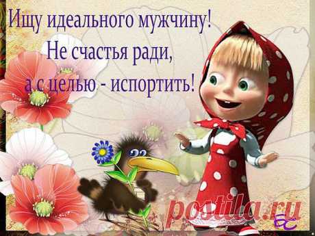 Интересные новости