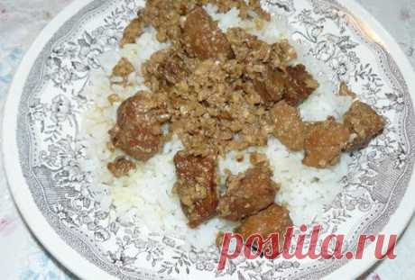 Мясо &quot;Кунг-пао&quot; - рецепт из детства