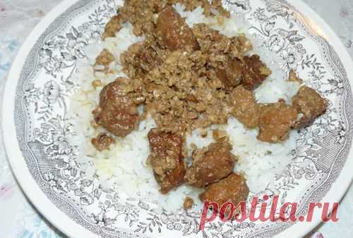 Мясо "Кунг-пао" - рецепт из детства