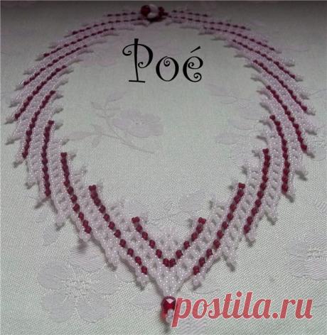 на шейку | Записи в рубрике на шейку | Дневник мир47