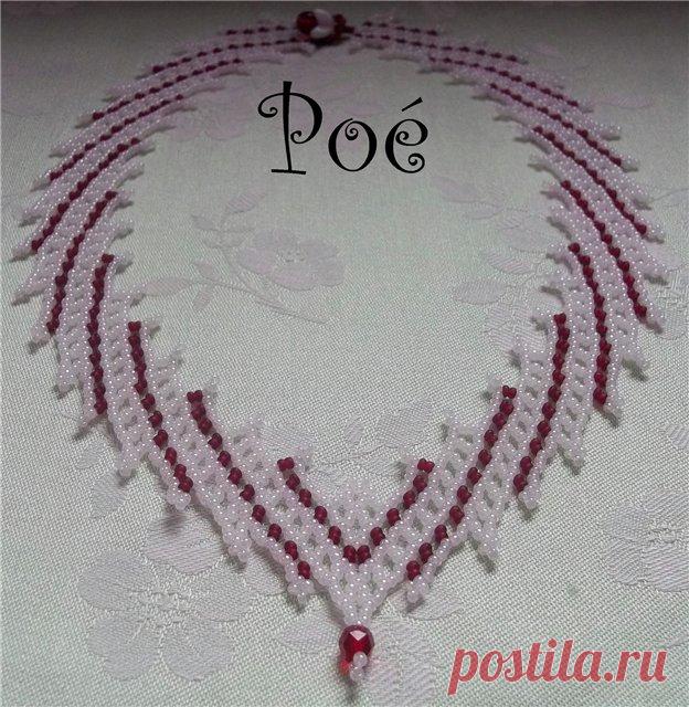 на шейку | Записи в рубрике на шейку | Дневник мир47