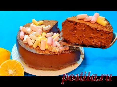 НОВИНКА! НЕ ПОТЕРЯЙТЕ РЕЦЕПТ!  ШОКОЛАДНАЯ БОМБА Без ВЫПЕЧКИ И ДУХОВКИ. Домашний Шоколадный Торт