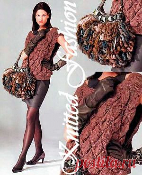 Сумка и безрукавка - KnittedFashion.info
