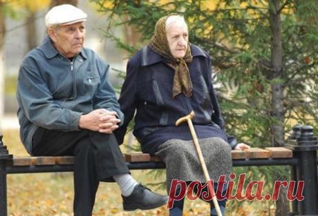 Это должен знать каждый пенсионер: льготы, которые от нас скрывают - Главное.io
