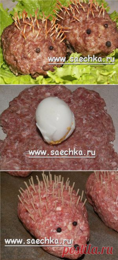 Мясные зразы &quot;Колючие ёжики&quot; | рецепты на Saechka.Ru