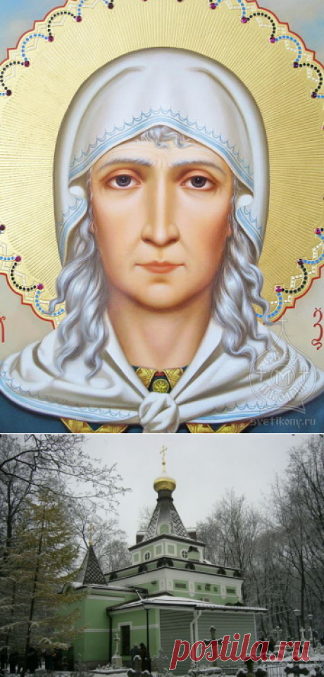 Одноклассники