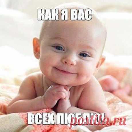 Одноклассники