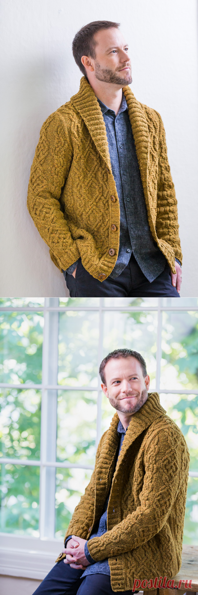 Ravelry: Radmere pattern by Michele Wang