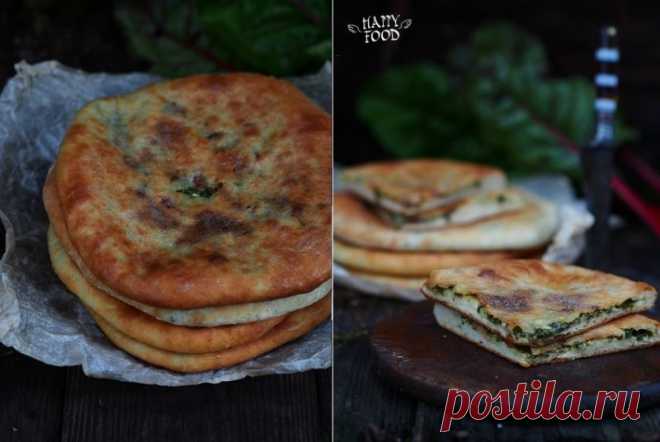 Осетинские пироги со свекольной ботвой и сулугуни - HAPPYFOOD