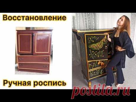 Эксклюзивный предмет мебели своими руками.